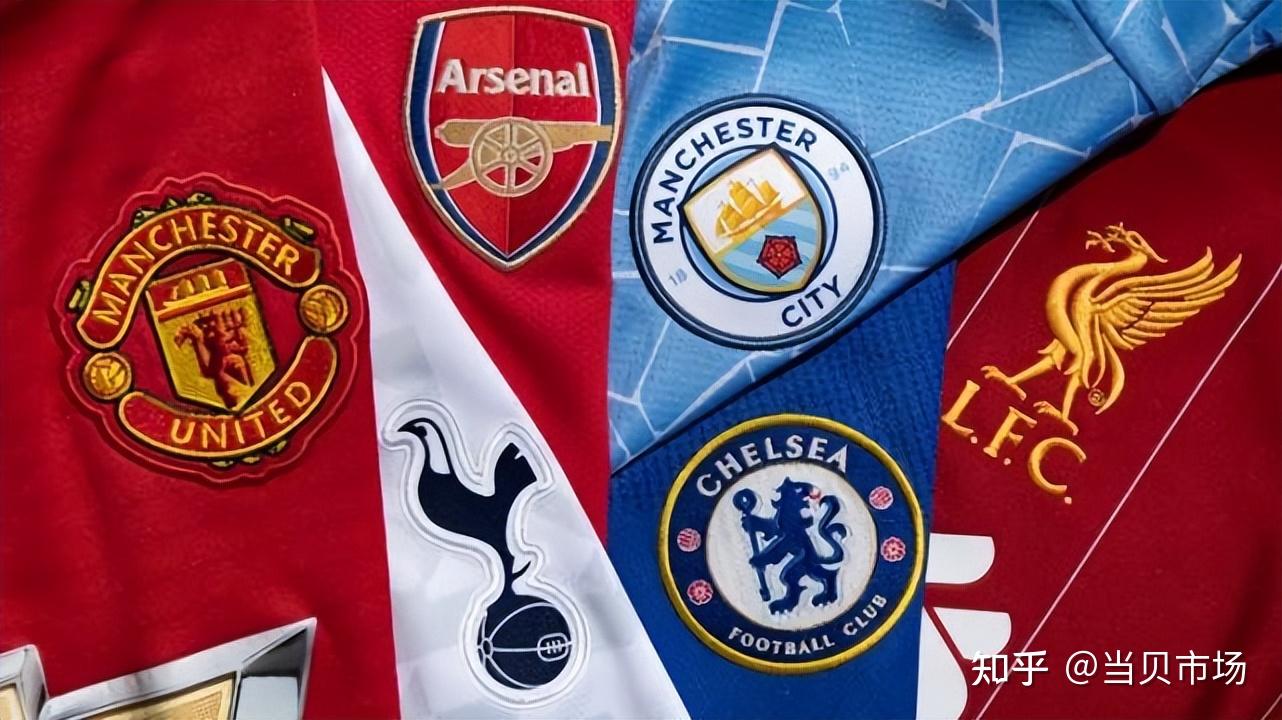 为曼城阵中 为曼城阵中