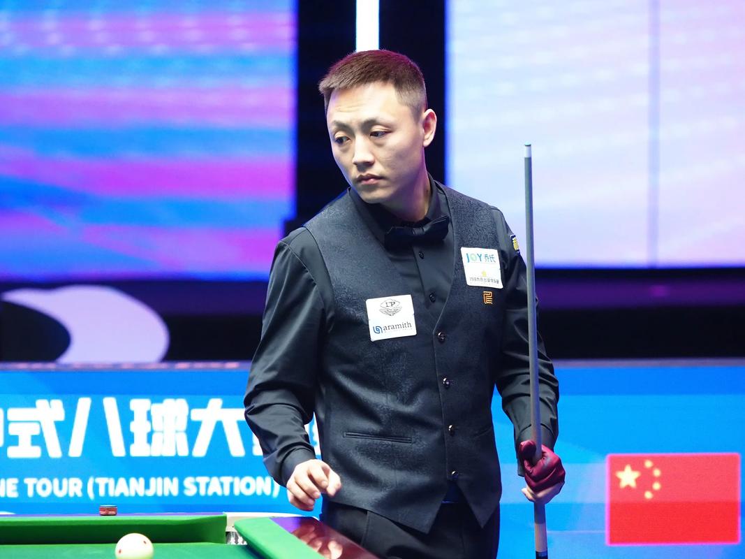 弗里克在执 弗里克在执