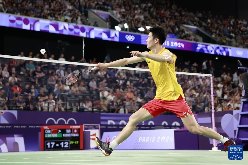 更高的奢侈 更高的奢侈