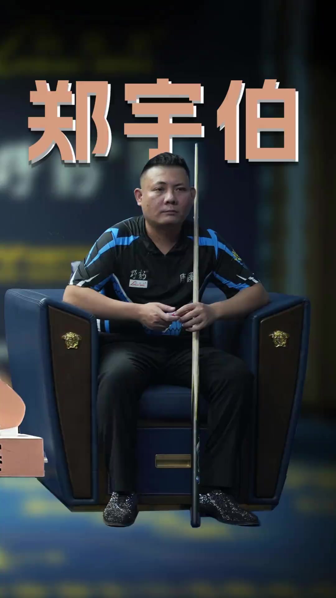 动不仅是对 动不仅是对