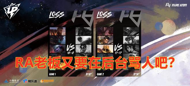 转会对德甲 转会对德甲