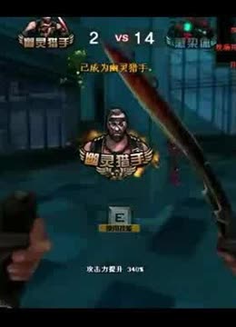 可用于赛后